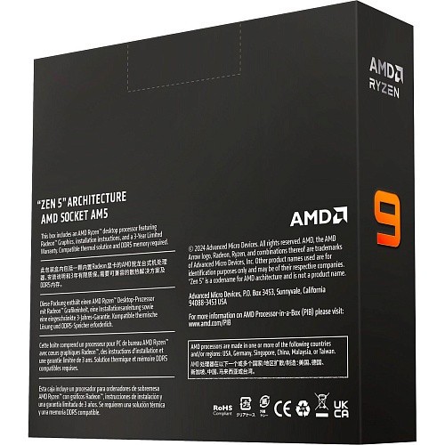 Процесор AMD Ryzen 9 9950X (100-100001277WOF)  Фото №3