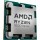 Процесор AMD Ryzen 9 9950X (100-100001277WOF)  Фото №5