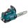Аккумуляторная пила Makita DUC406PT2