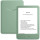 Электронная книга с подсветкой Amazon Kindle 11th Gen. 2024 16Gb Matcha