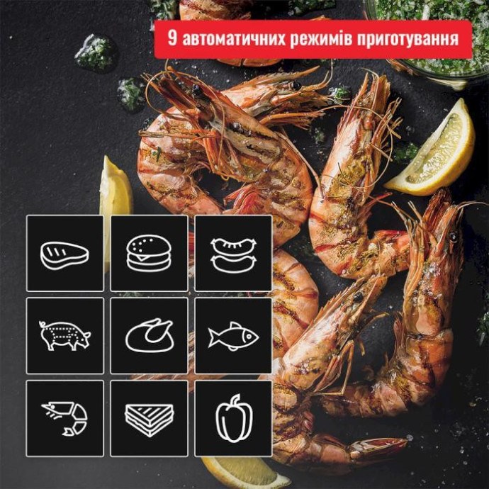 Електрогриль притискний Tefal OptiGrill 2in1 GC772810  Фото №3