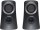 Мультимедійна акустика Logitech Z313 (980-000413)