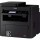 БФП Canon i-SENSYS MF267dw + Wi-Fi (5938C008)  Фото №1