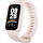 Фітнес-браслет Xiaomi Smart Band 9 Active Pink (BHR9917GL)  Фото №1