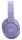 Наушники с микрофоном JBL Tune 720BT Purple (JBLT720BTPUR)  Фото №2
