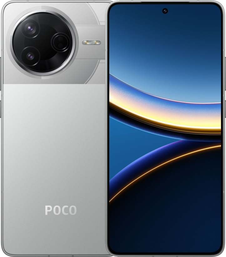 Смартфон POCO X7 Pro 12/256GB Silver (Global EU)