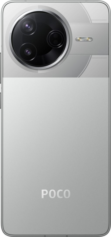 Смартфон POCO X7 Pro 12/256GB Silver (Global EU)  Фото №1