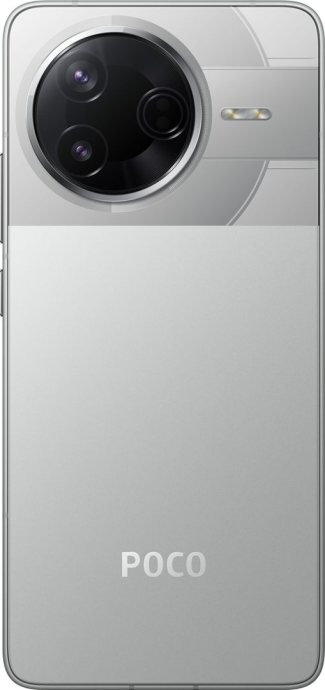 Смартфон POCO X7 Pro 12/256GB Silver (Global EU)  Фото №1