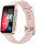 Фітнес-браслет HUAWEI Band 8 Sakura Pink (55020ANQ)  Фото №0