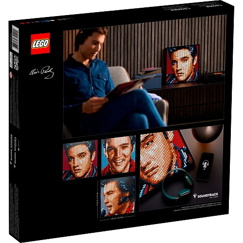 Блоковый конструктор LEGO «Король» Элвис Пресли (31204)  Фото №3