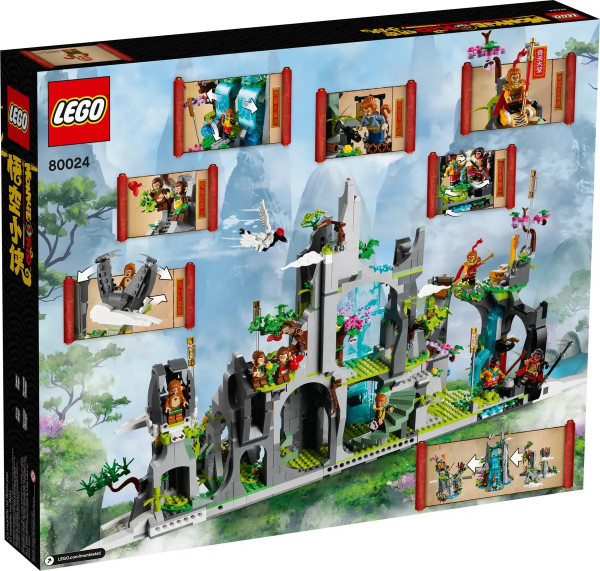 Блочный конструктор LEGO Легендарная Цветочно-фруктовая гора (80024)  Фото №5