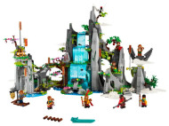 Блочный конструктор LEGO Легендарная Цветочно-фруктовая гора (80024) 