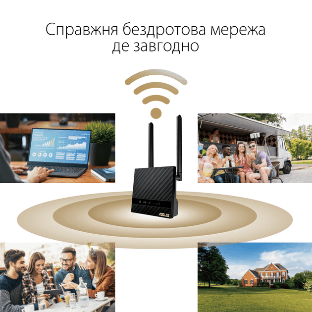 Бездротовий маршрутизатор (роутер) ASUS 4G-N16  Фото №5