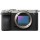 Беззеркальный фотоаппарат Sony Alpha a7C II body Silver (ILCE7CM2S)