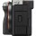 Беззеркальный фотоаппарат Sony Alpha a7C II body Silver (ILCE7CM2S)  Фото №3