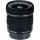 Ширококутний об&#039;єктив Canon EF-S 10-18mm f/4,5-5,6 STM (9519B005)  Фото №1