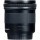 Ширококутний об&#039;єктив Canon EF-S 10-18mm f/4,5-5,6 STM (9519B005)  Фото №2