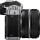 Беззеркальный фотоаппарат Nikon Z fc Body (VOA090AE)  Фото №5