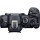 Бездзеркальний фотоапарат Canon EOS R6 Mark II kit (24-105mm)L IS (5666C029)  Фото №7
