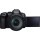 Бездзеркальний фотоапарат Canon EOS R6 Mark II kit (24-105mm)L IS (5666C029)  Фото №8