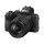 Беззеркальный фотоаппарат Nikon Z50 II kit 18-140mm VR (VOA150K003)