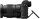 Бездзеркальний фотоапарат Nikon Z7 II + FTZ Adapter Kit (VOA070K002)  Фото №4