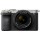 Бездзеркальний фотоапарат Sony Alpha A7C II kit (28-60mm) Silver (ILCE7CM2LS)