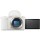 Бездзеркальний фотоапарат Sony ZV-E10 II body White (ZVE10M2W)