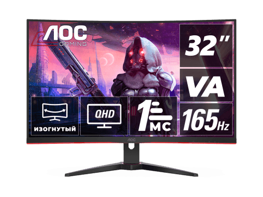 Монітор AOC CQ32G2SE Curved