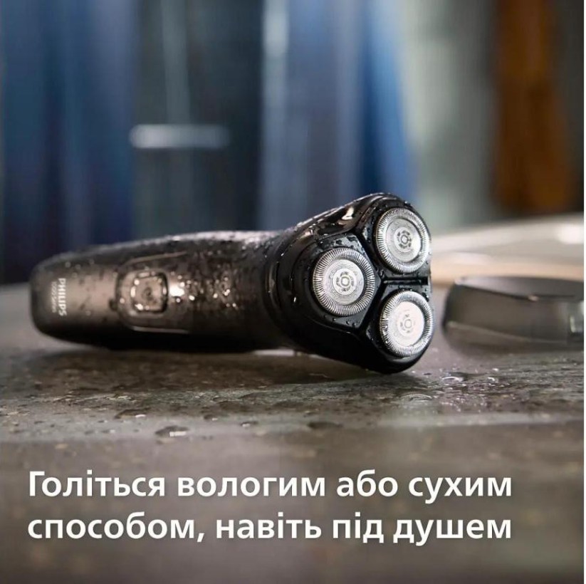 Электробритва мужская Philips S1141/00  Фото №4