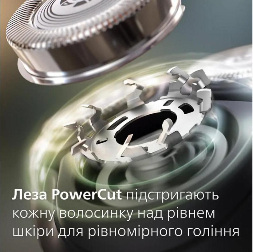 Электробритва мужская Philips S1141/00  Фото №8