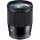Ширококутний об&#039;єктив Sigma AF 16mm f/1,4 DC DN C (Sony-E)