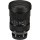 Стандартний об&#039;єктив Sigma AF 24-70mm f/2,8 DG DN Art (L-Mount)