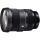 Стандартний об&#039;єктив Sigma AF 24-70mm f/2,8 DG DN Art (L-Mount)  Фото №1