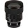 Довгофокусний об&#039;єктив Sigma AF 85mm f/1,4 DG DN Art (Sony-E)  Фото №1