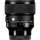 Довгофокусний об&#039;єктив Sigma AF 85mm f/1,4 DG DN Art (Sony-E)  Фото №6