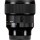 Довгофокусний об&#039;єктив Sigma AF 85mm f/1,4 DG DN Art (Sony-E)  Фото №7