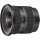Ширококутний об&#039;єктив Sony SAL1118 11-18mm f/4,5-5,6