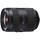 Широкоугольный объектив Sony SAL1635Z2 16-35mm f/2,8 SSM II + Переходник Sony LA-EA5 для A-mount (LAEA5.SYU)