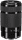 Довгофокусний об&#039;єктив Sony SEL55210 DT 55-210mm f/4,5-6,3  Фото №4