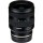 Ширококутний об&#039;єктив Tamron AF 11-20mm F/2,8 Di III-A RXD (Sony-E)  Фото №6