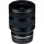 Ширококутний об&#039;єктив Tamron AF 11-20mm F/2,8 Di III-A RXD (Sony-E)  Фото №9