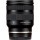 Ширококутний об&#039;єктив Tamron AF 11-20mm F/2,8 Di III-A RXD (Sony-E)  Фото №10