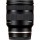 Ширококутний об&#039;єктив Tamron AF 11-20mm F/2,8 Di III-A RXD (Sony-E)  Фото №11