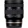 Ширококутний об&#039;єктив Tamron AF 11-20mm F/2,8 Di III-A RXD (Sony-E)  Фото №12