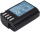 Акумулятор Panasonic DMW-BLK22