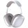 Наушники ASPOR A618 Silver
