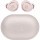 Навушники TWS Bang &amp; Olufsen Beoplay E8 3.0 Pink