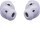 Навушники TWS Bose QuietComfort Earbuds Gen.2 Сhilled lilac (888507-0300)  Фото №2