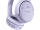 Наушники с микрофоном Bose QuietComfort Headphones Chilled Lilac (884367-1200)  Фото №0